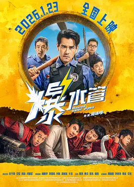 亚洲综合一二三区